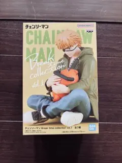 【未開封】チェンソーマン Break time collection vol.1のサムネイル
