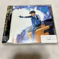 Refrain of Evangelion/ エヴァンゲリオCD
