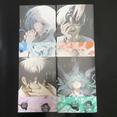 鈴雪様 リクエスト 2点 まとめ商品