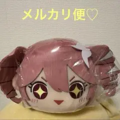 重音テト くてんこ BIGぬいぐるみ 寝そべり ぬいぷりけおすわりぬいぐるみ バーチャル・シンガー『重音テト』からぬいぐるみがプライズで