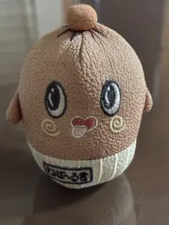 ねば〜る君のサムネイル