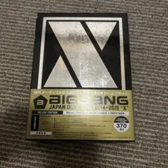 BIGBANG JAPAN DOME TOUR 2014-2015 "X"