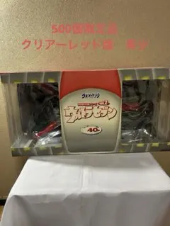 2026年最新】空飛ぶ ウルトラセブンの人気アイテム - メルカリ