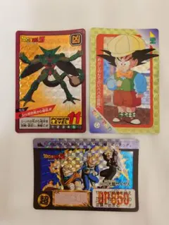 ハ*）様 ドラゴンボール カードダス3枚セット