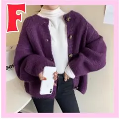 最終値下 ニット カーディガン セーター トップス 韓国 レディース 秋服 冬服