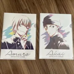 名探偵コナン　安室透　赤井秀一　A4ファイル