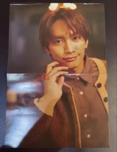 なにわ男子　藤原丈一郎　雑誌　切り抜き