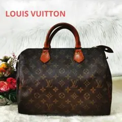 ルイヴィトン ハンドバッグ モノグラム スピーディ30 ミニボストンバック