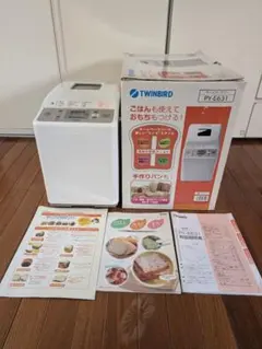 2025年最新】twinbird py-e631の人気アイテム - メルカリ