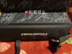 福山ッスル！声優直筆サイン 福山潤、野島裕史、江口拓也、浪川大輔等の総勢12名分