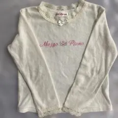 Mezzo Piano 120 ホワイト長袖カットソー