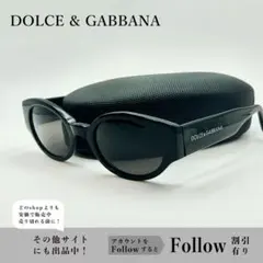 【Y2K】DOLCE&GABBANA 太フレーム サングラス DG700S 黒のサムネイル