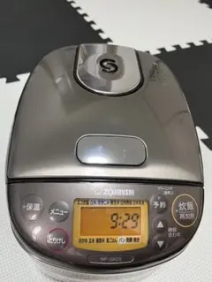 2026年最新】np-gk05の人気アイテム - メルカリ