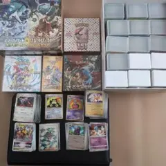 ポケモンカードゲーム シュリンク付き 未開封BOX 旧裏 レア 引退品