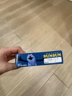 PUPPET SUNSUN チロルチョコ　箱だけ