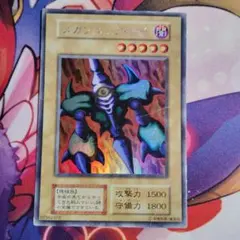 2026年最新】メガソニックアイの人気アイテム - メルカリ