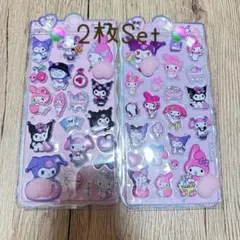 クロ　メロ　おしりシール　ぷにぷにシール　お尻ぷにぷにシール