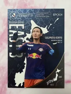 28 杉本健勇 RB大宮アルディージャ EPOCH2026 Jリーグ インサートのサムネイル