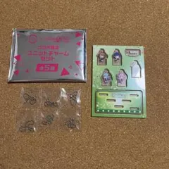 プロセカ スシロー アクリルスタンド モモジャン