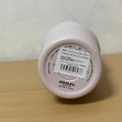 3WAY ステンレスタンブラー STANLEY 473ml