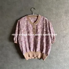 昭和レトロ半袖ブラウス　ハーフボタン　ヴィンテージトップス　花柄　ピンク　古着