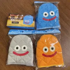 ドラクエ　スライム　保冷バッグ　鍋つかみ