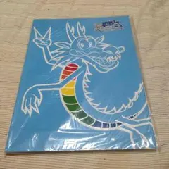 値下げ！！関ジャニ∞ パンフレット