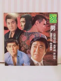極希少】レスリーチャン 英雄本色2 輸入盤VCD - メルカリ