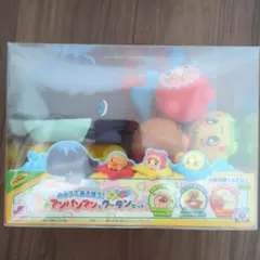 おふろであそぼう！アンパンマンとクータンセット