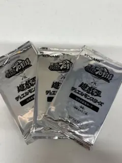 遊戯王】トーナメントパック2021 Vol.2 1束(8パック) - メルカリ