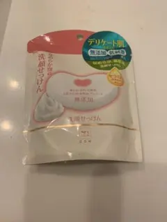 カウブランド無添加 無添加洗顔せっけんのサムネイル