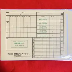 【新品未開封】ツルネ 複製原画 京アニのセカイ展のサムネイル