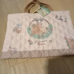 Item thumbnail for item 44454bda-ecd0-41a1-abaf-28a8ee1a8e8a