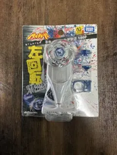 2026年最新】エルドラゴ105fの人気アイテム - メルカリ