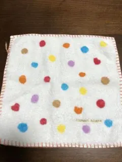 Item thumbnail for item 39875395-8154-49b9-bb0d-139050efc9b3