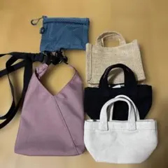 無印良品　ミニシリーズ色々セット、ショルダー付きとメッシュポーチ　未使用品