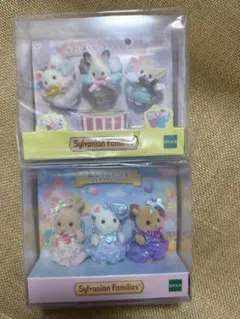 실바니안 패밀리 小さい赤ちゃんポップコーンズ赤ちゃんトリオジェリーフィッシュ