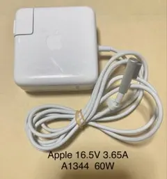 中古アップル純正AppleMacBookMagSafe A1344 電源アダプタ