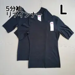 momo様 リクエスト 2点 まとめ商品