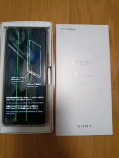 Sony Xperia 5 Ⅳ グリーン 訳あり - メルカリ