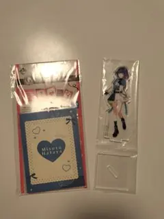 学園アイドルマスター 学マス　秦谷美鈴セット　1番くじ