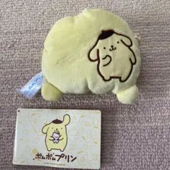 未使用タグ付き　サンリオ　おしりポーチ　ポムポムプリン
