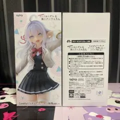 ラプラス・ダークネス hBP07-071 P プロモ ホロライブ ホロカ - メルカリ