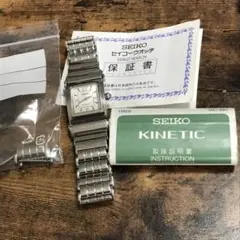 SEIKO KINETIC 1M20-5B00 メンズ　腕時計