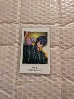 ヒプマイ 8thカフェ 有栖川帝統