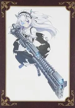 Item thumbnail for item bae3f00f-dc9c-46ba-8023-4897dcbfe277