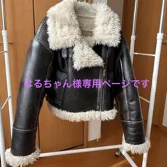 MURUA ヴィンテージライクショートフェイクムートンジャケット ブラウン