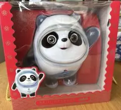 2025年最新】ビンドゥンドゥンの人気アイテム - メルカリ