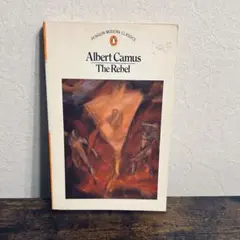 Albert Camus The Rebel カミュ 反抗的人間 Penguin
