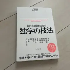 Item thumbnail for item 5206eca4-fe87-4943-b3a7-76ca0eab156a